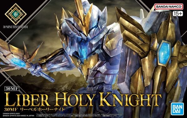 30MF ROSAN KNIGHT