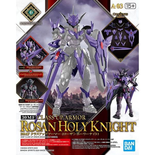 30MF ROSAN HOLY KNIGHT